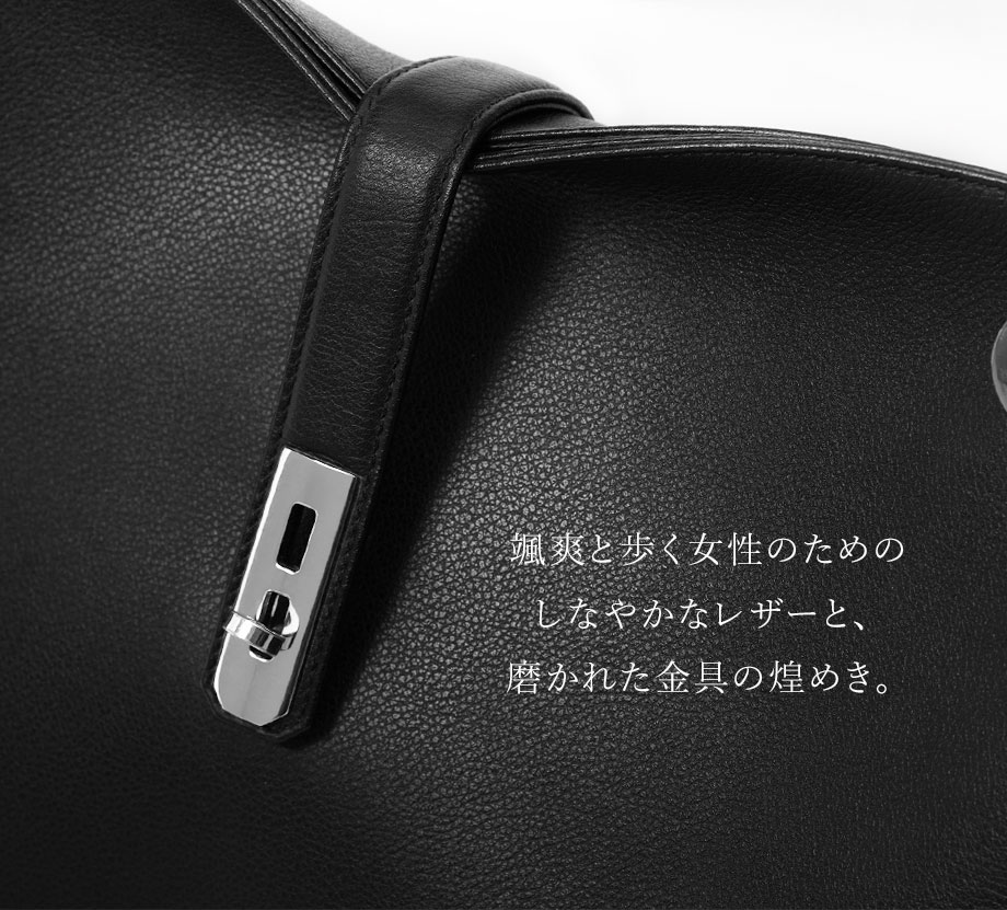 hamano Grace Delight Tote  / 濱野皮革工芸・グレースディライト・トート