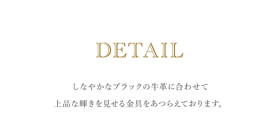 hamano Grace Delight Tote  / 濱野皮革工芸・グレースディライト・トート