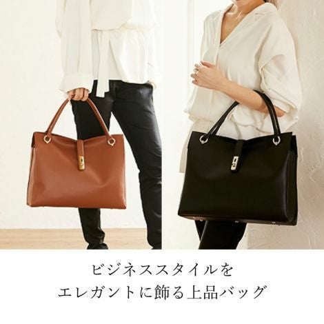 【新品】高市首相 濱野皮革工藝 グレースディライトトート ブラック✖️シルバー 濱野皮革工藝グレースディライトトートバッグ(ブラック×シルバー金具