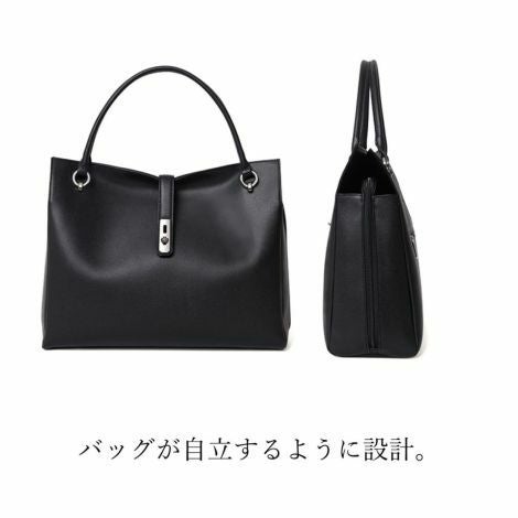 グレース ディライトトートA4収納 トートバッグ【濱野皮革工藝