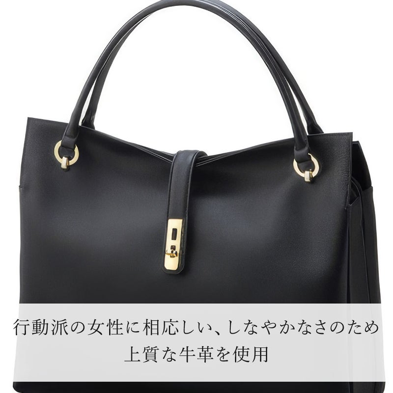 グレース ディライトトートA4収納 トートバッグ【濱野皮革工藝 