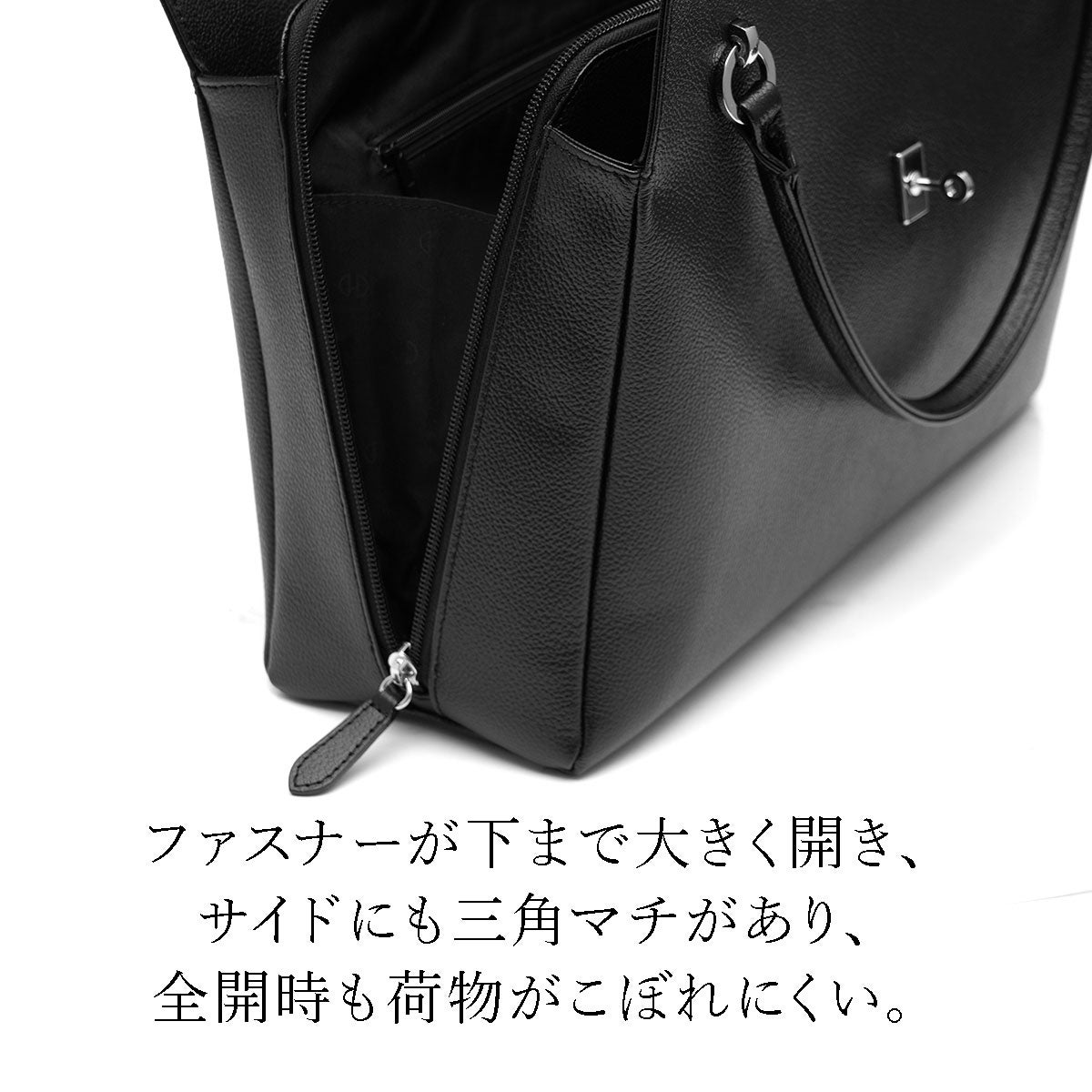 グレース ディライトトートA4収納 トートバッグ【濱野皮革工藝