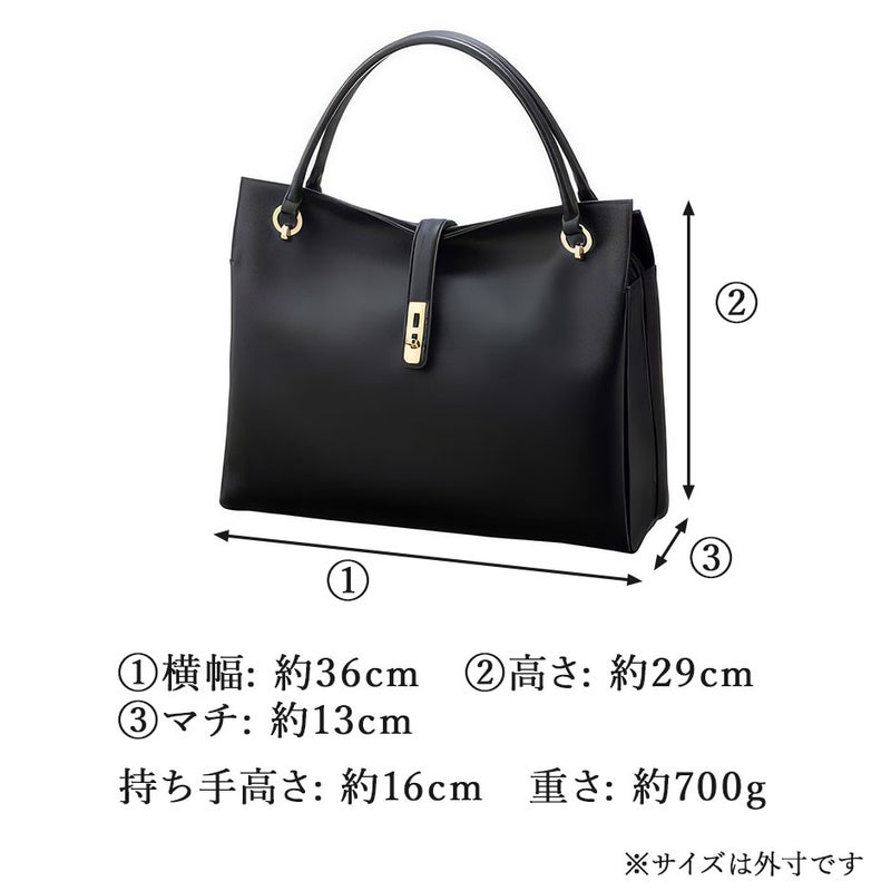 激レア・.美品】mononogu ハンドバッグ ブラックレザー A4収納可 