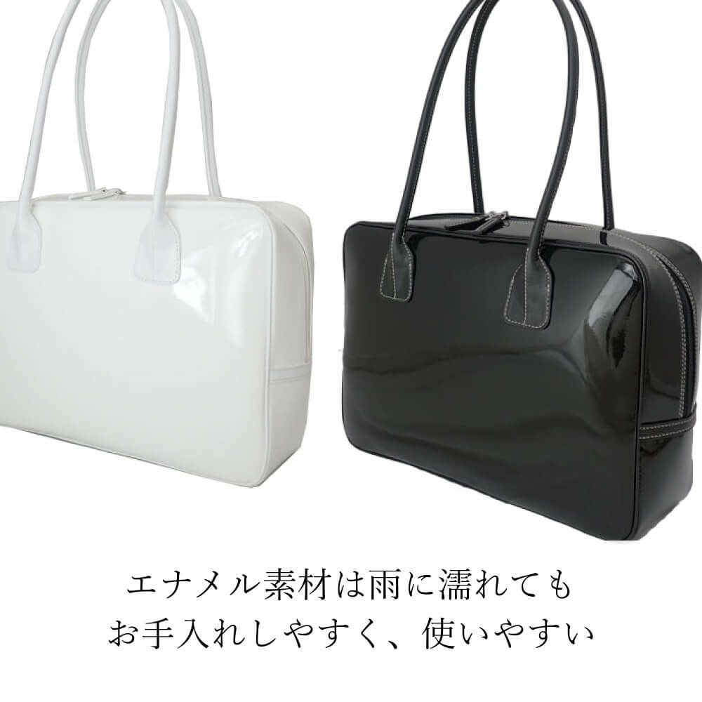 濱野皮革工藝 HAMANO】皇室御用達 セレブボストン ボストン