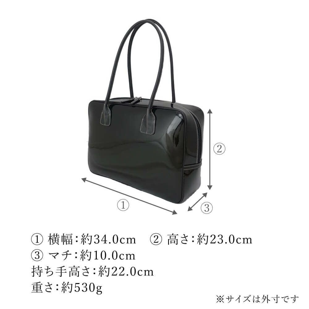 濱野皮革工藝 HAMANO】皇室御用達 セレブボストン ボストン