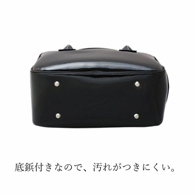 濱野皮革工藝 HAMANO】皇室御用達 セレブ ミニボストン ボストン 