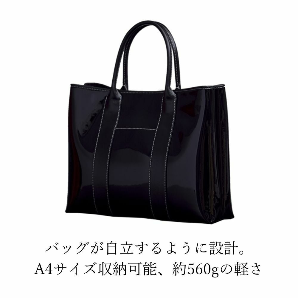 濱野皮革工藝 HAMANO】皇室御用達 セレブトート A4収納 トート 濱野皮革工藝 HAMANO】皇室御用達 セレブトート A4収納 トート
