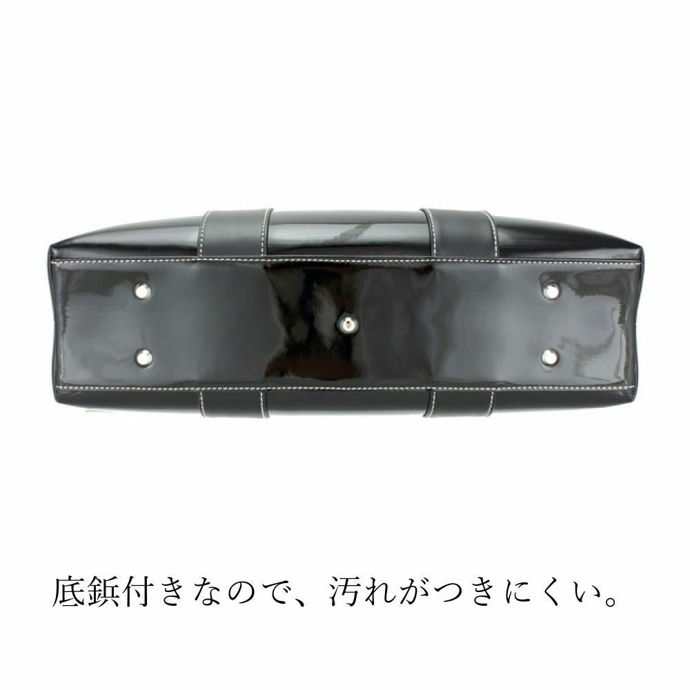 濱野皮革工藝 HAMANO】皇室御用達 セレブトート A4収納 トート