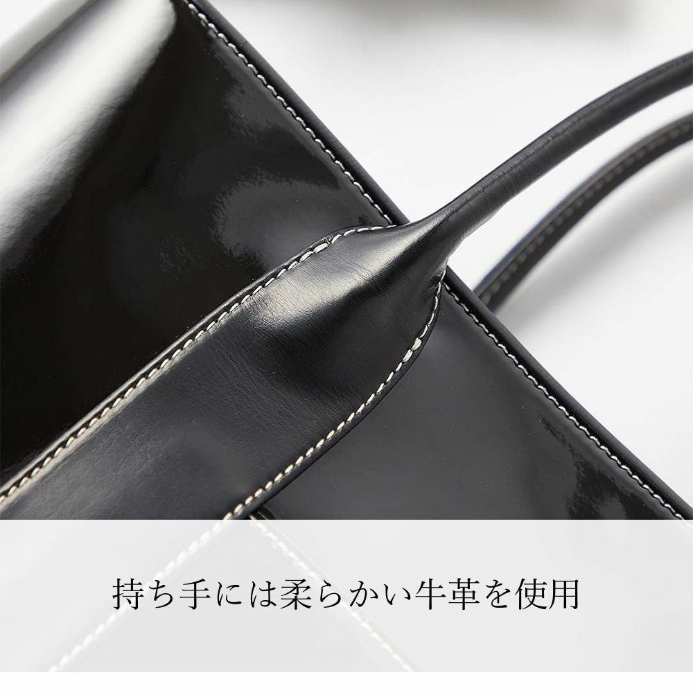 濱野皮革工藝 HAMANO】皇室御用達 セレブトート A4収納 トート