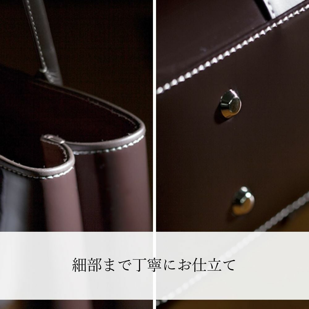 濱野皮革工藝 HAMANO】皇室御用達 セレブトート A4収納 トート