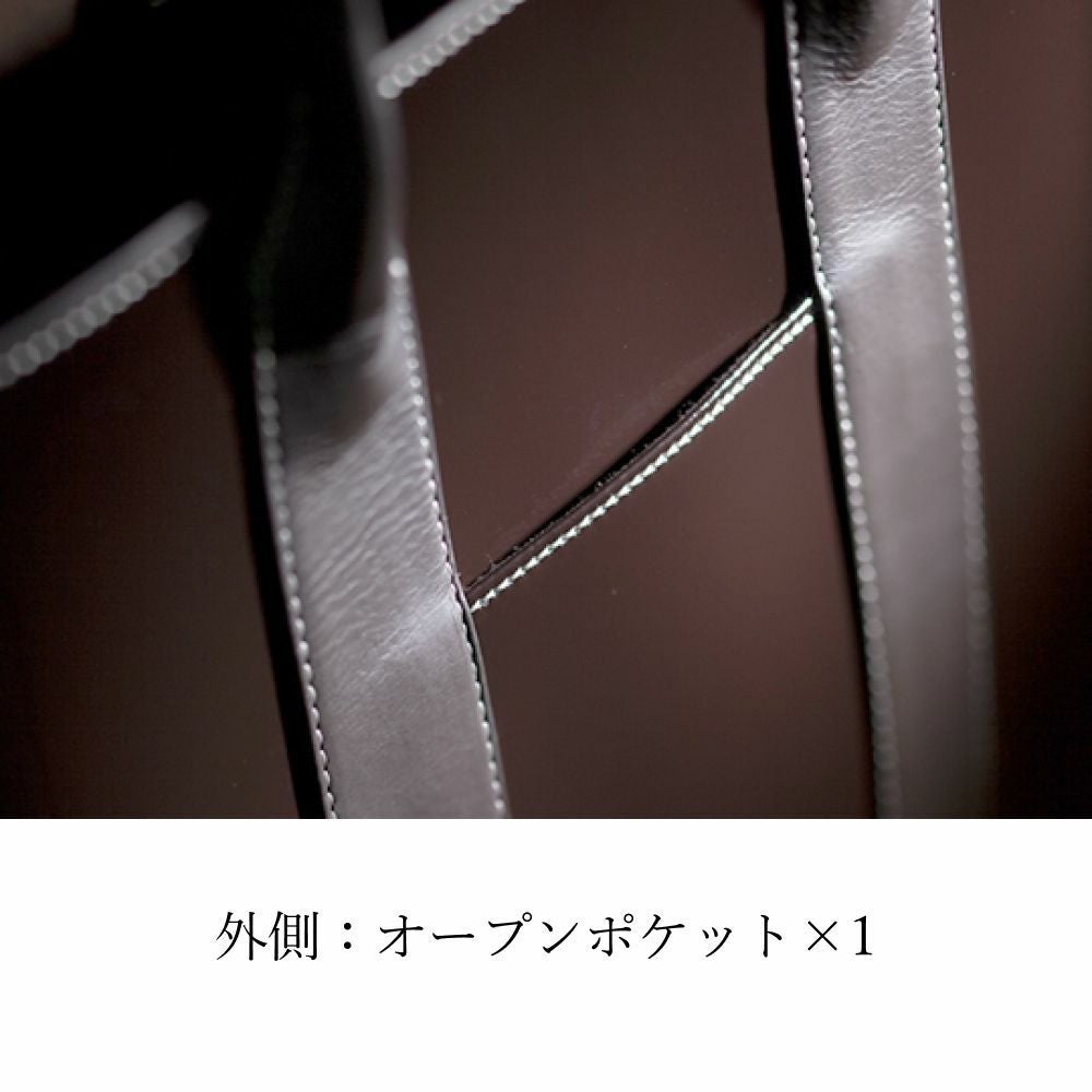濱野皮革工藝 HAMANO】皇室御用達 セレブトート A4収納 トート