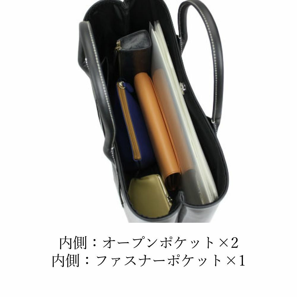 濱野皮革工藝 HAMANO】皇室御用達 セレブトート A4収納 トート