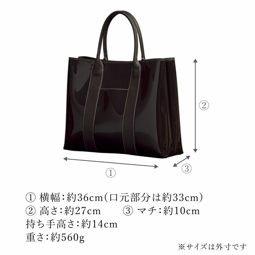 濱野皮革工藝 HAMANO】皇室御用達 セレブトート A4収納 トート