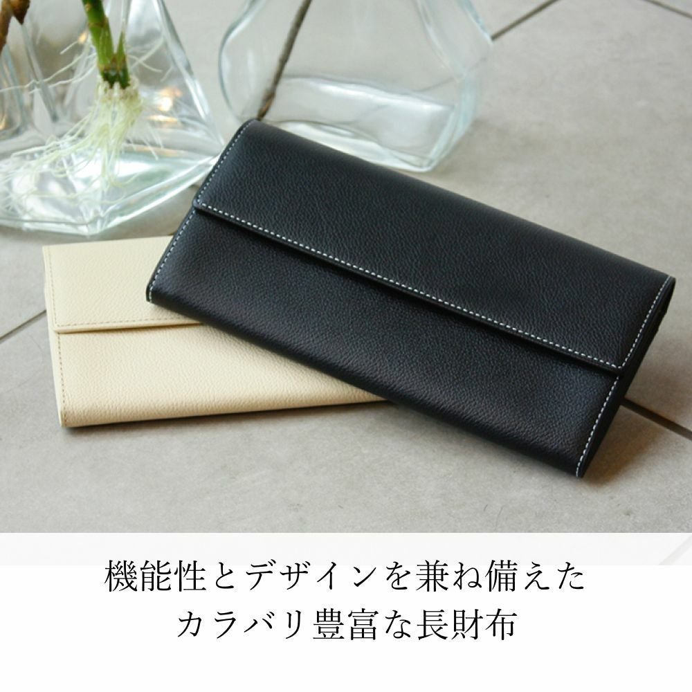 HAMANO濱野皮革工藝グレースウォレット エル本革 長財布 レザーウォレット 濱野皮革工藝 HAMANO】皇室御用達 グレースウォレット エル 本革