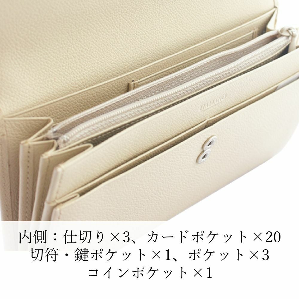 濱野皮革工藝 HAMANO】皇室御用達 グレースウォレット エル 本革