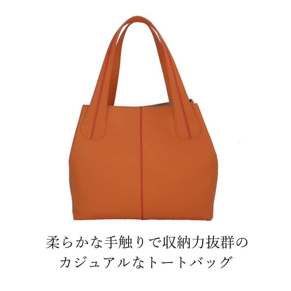 濱野皮革工藝 HAMANO】皇室御用達 リゼ トート 本革 トート
