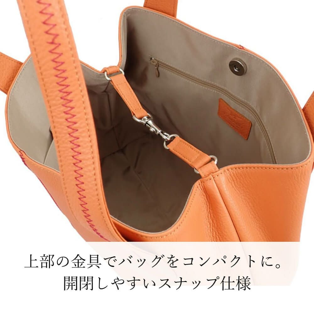 濱野皮革工藝 HAMANO】皇室御用達 リゼ トート 本革 トート