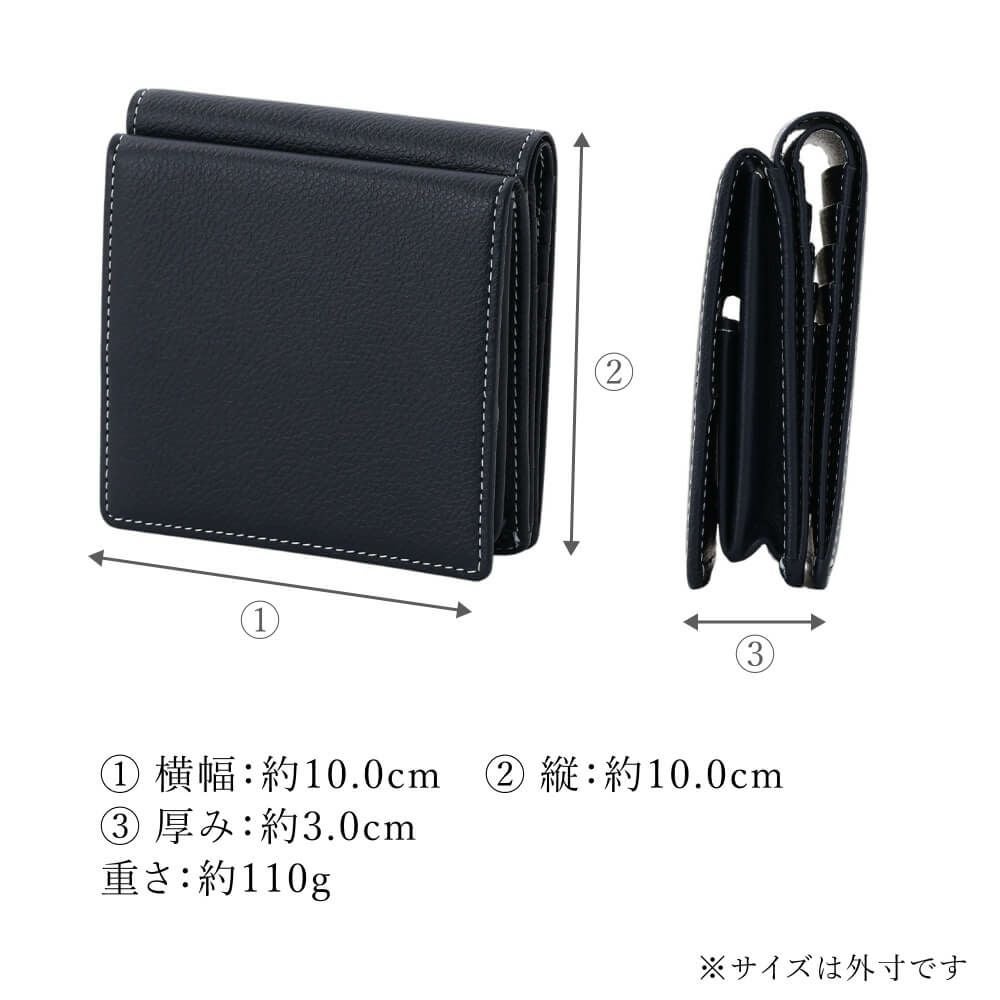 グレース ウォレット スペラ 折りたたみ財布　濱野皮革工藝　現品のみ 濱野皮革工藝 HAMANO】皇室御用達 グレース ウォレット スペラ