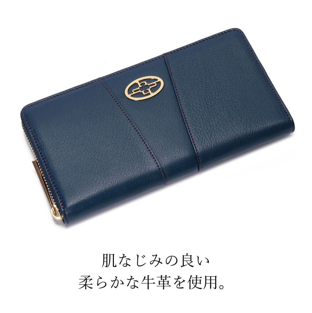 濱野 ハマノ／HAMANO 長財布 財布 ウォレット レディース 女性 女性用 レザー 革 本革 ブラック 黒  H-67576 HANAEL FIORE ハナエル フィオーレ エアリーウォレット 小銭入れあり シボ革 シュリンクレザー ラウンドジップ ラウンドファスナー 楽天市場】雑誌掲載 女優ドラマで使用 濱野 財布 濱野皮革工芸 濱野