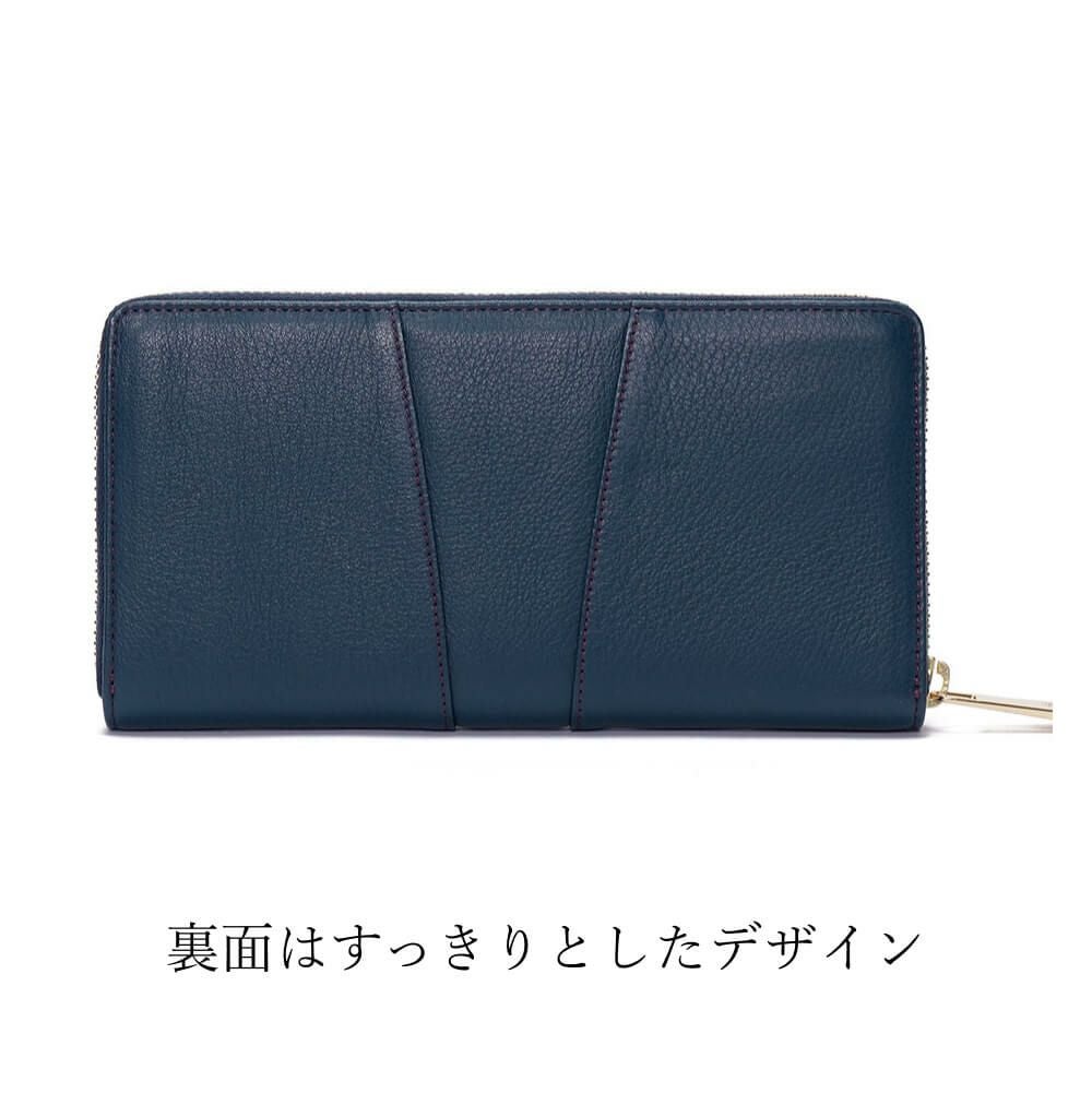 濱野皮革工藝 HAMANO】皇室御用達 フィオーレ ロング ウォレット