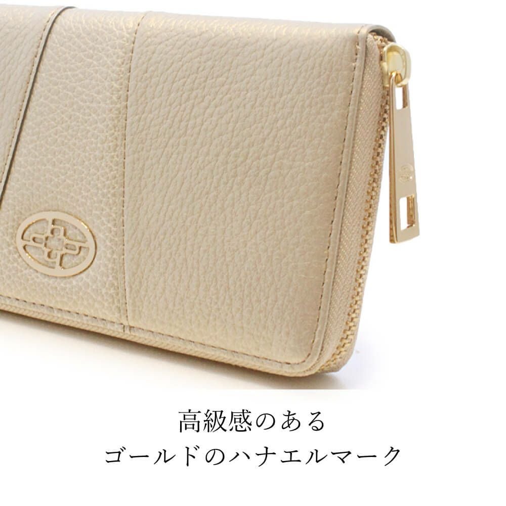 濱野皮革工藝 HAMANO】皇室御用達 フィオーレ ロング ウォレット