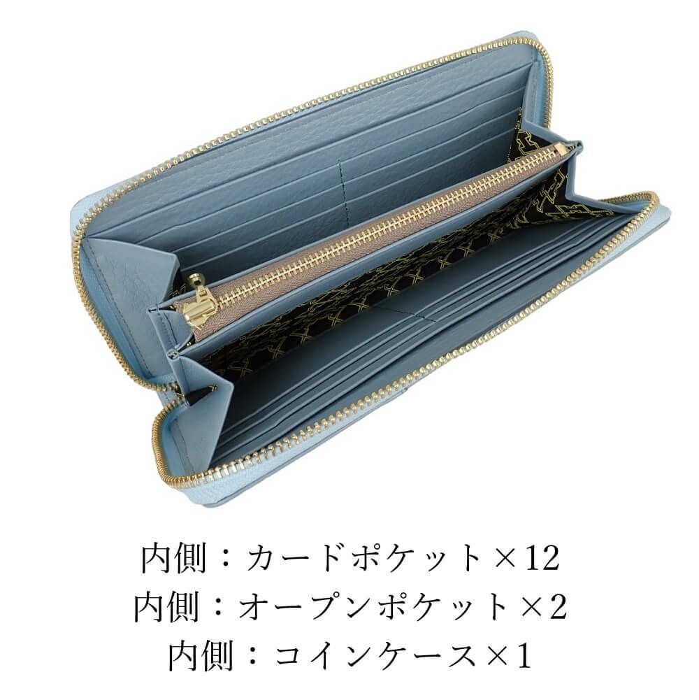 濱野皮革工藝 HAMANO】皇室御用達 フィオーレ ロング ウォレット