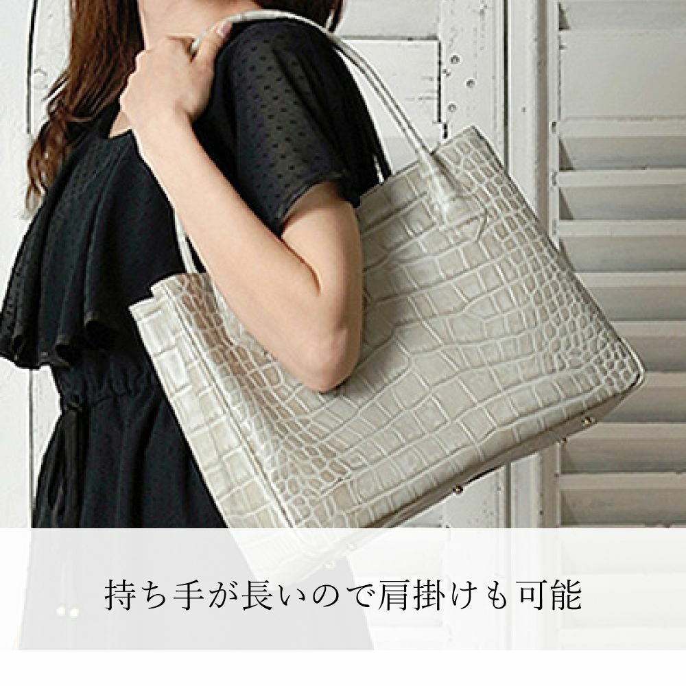 濱野皮革工藝 HAMANO】皇室御用達 クロコ デュプレトート A4収納