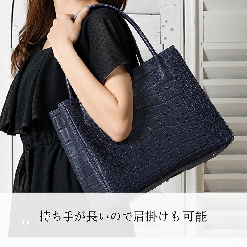 濱野皮革工藝 HAMANO】皇室御用達 クロコ デュプレトート A4収納 