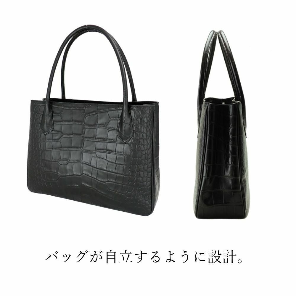 濱野皮革工藝 HAMANO】皇室御用達 クロコ デュプレトート A4収納