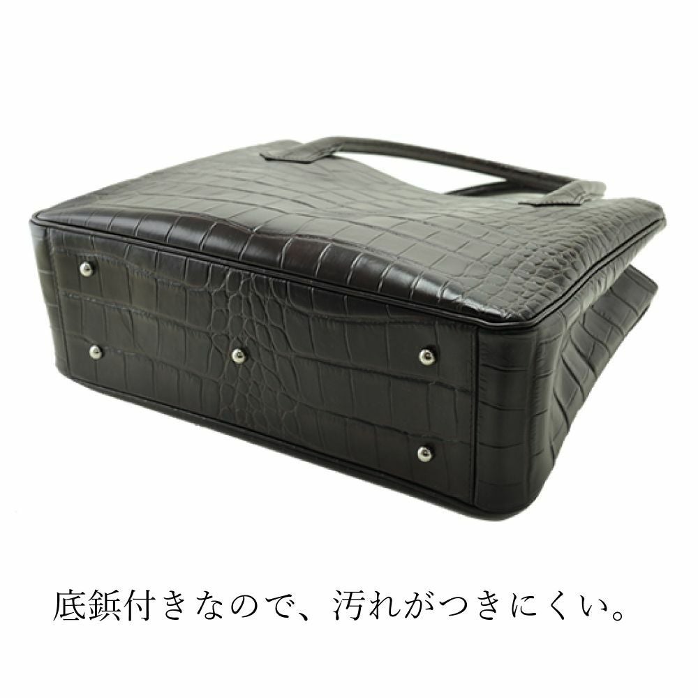 ハマノ HAMANO クロコ デュプレ トート ブラック 金具未開封 濱野皮革工藝 HAMANO】皇室御用達 クロコ デュプレトート A4収納