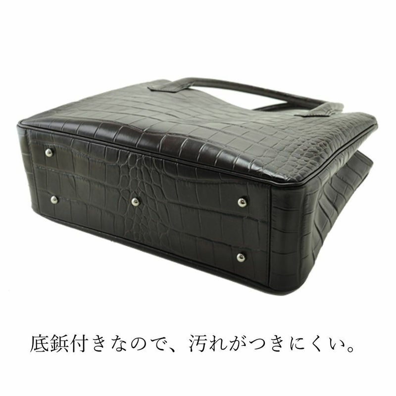 濱野皮革工藝 HAMANO】皇室御用達 クロコ デュプレトート A4収納 