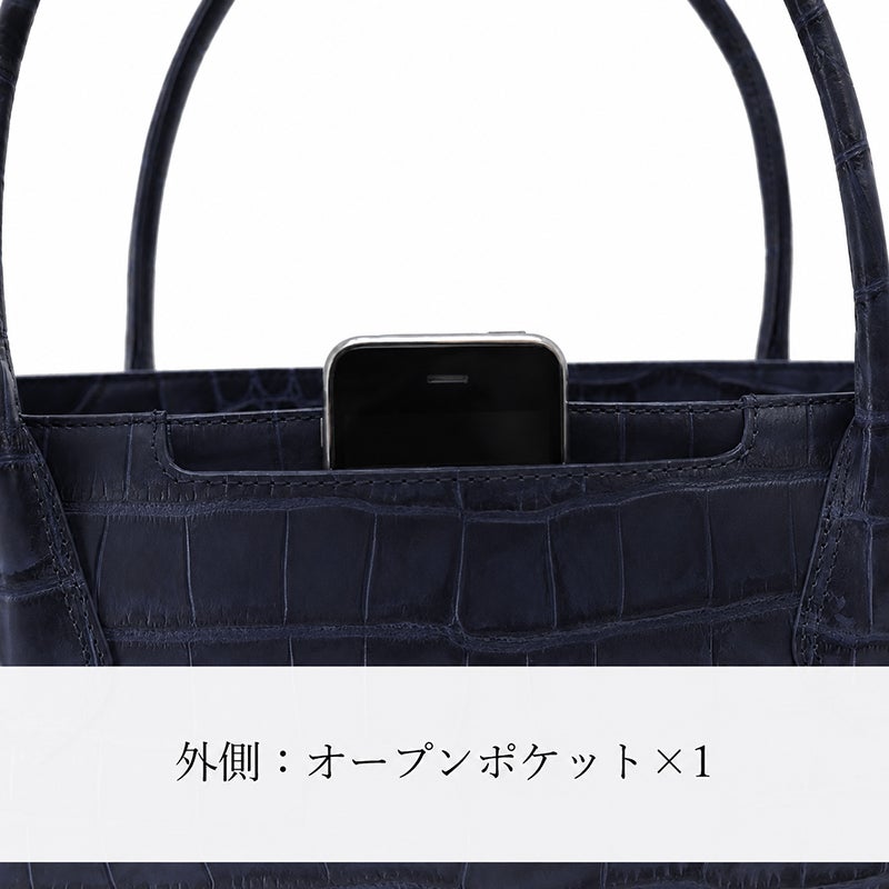 濱野皮革工藝 HAMANO】皇室御用達 クロコ デュプレトート A4収納 
