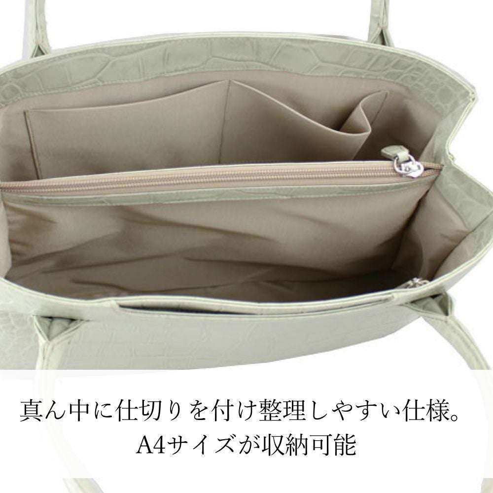 濱野皮革工藝 HAMANO】皇室御用達 クロコ デュプレトート A4収納