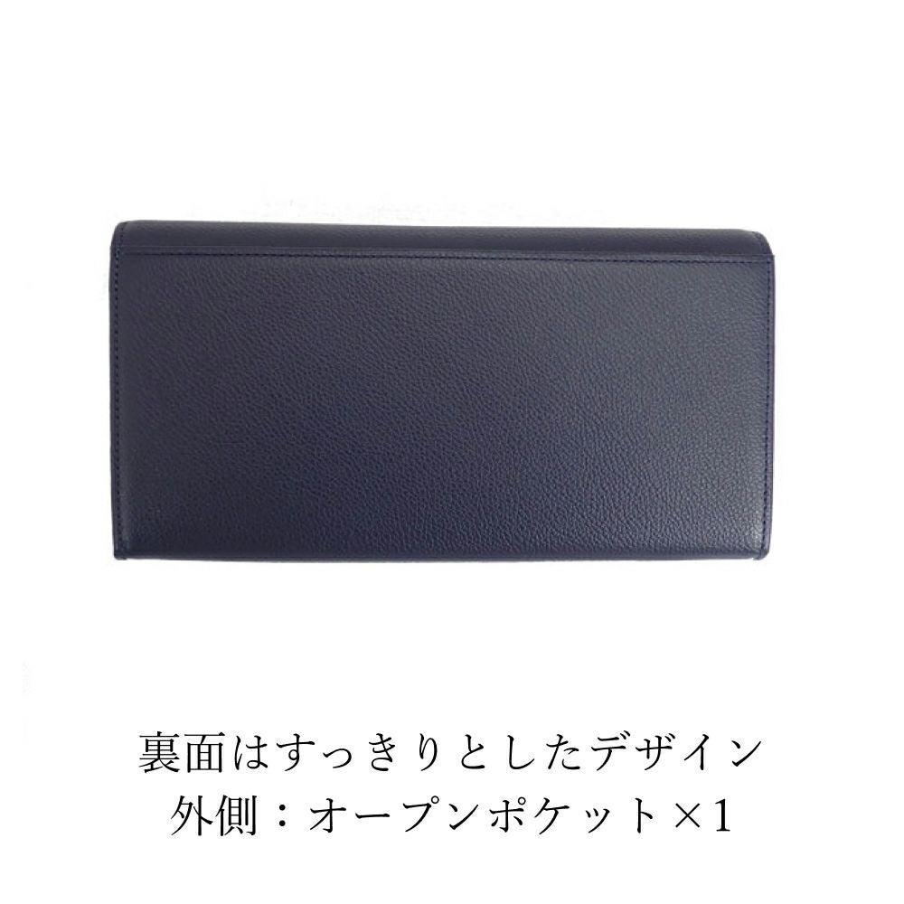 濱野皮革工藝 HAMANO】皇室御用達 グレース ロングウォレット
