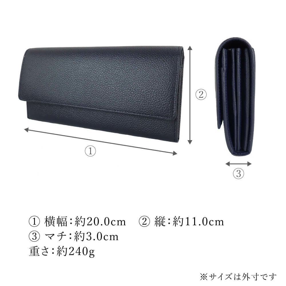 濱野皮革工藝 HAMANO】皇室御用達 グレース ロングウォレット