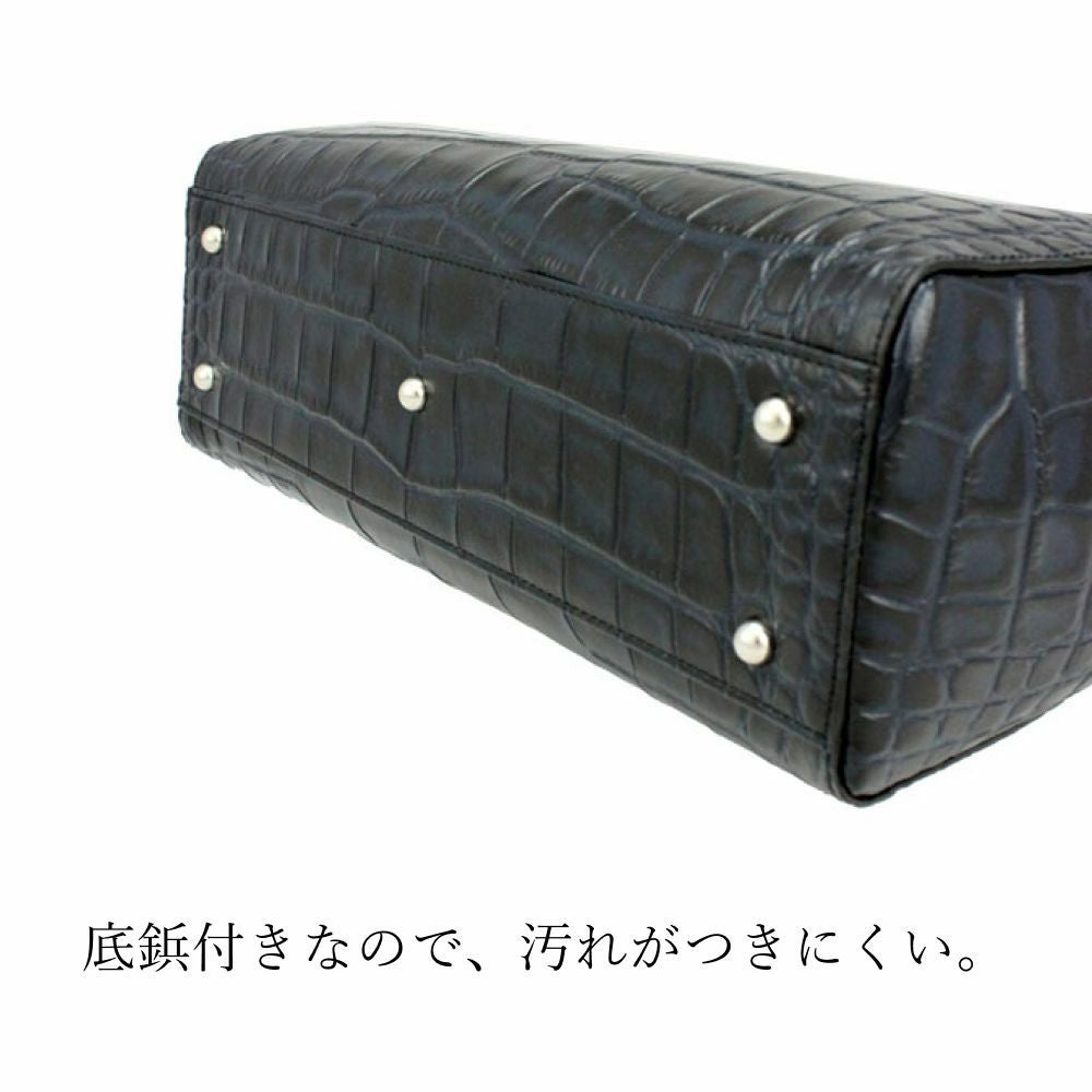 濱野皮革工藝 HAMANO】皇室御用達 クロコ スクエアトート A4収納