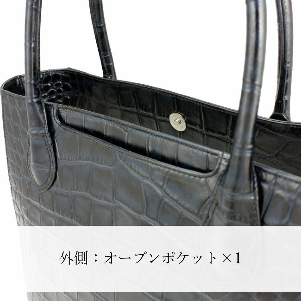 濱野皮革工藝 HAMANO】皇室御用達 クロコ スクエアトート A4収納 濱野皮革工藝 HAMANO】皇室御用達 クロコ スクエアトート A4収納