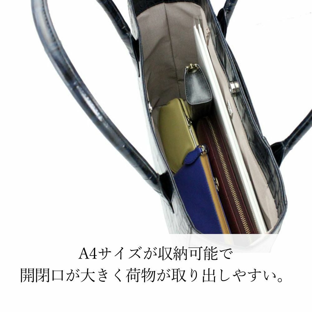 濱野皮革工藝 HAMANO】皇室御用達 クロコ スクエアトート A4収納