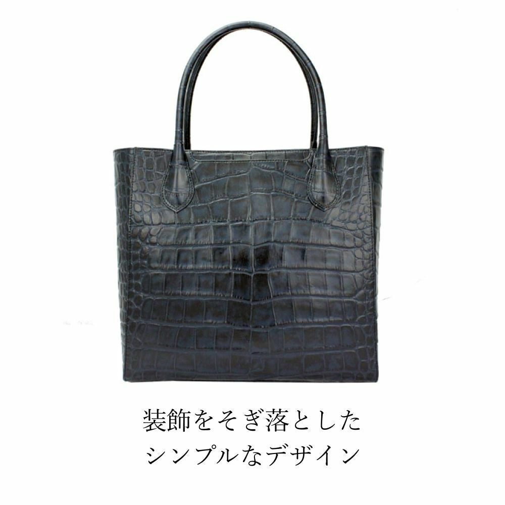 濱野皮革工藝 HAMANO】皇室御用達 クロコ スクエアトート A4収納