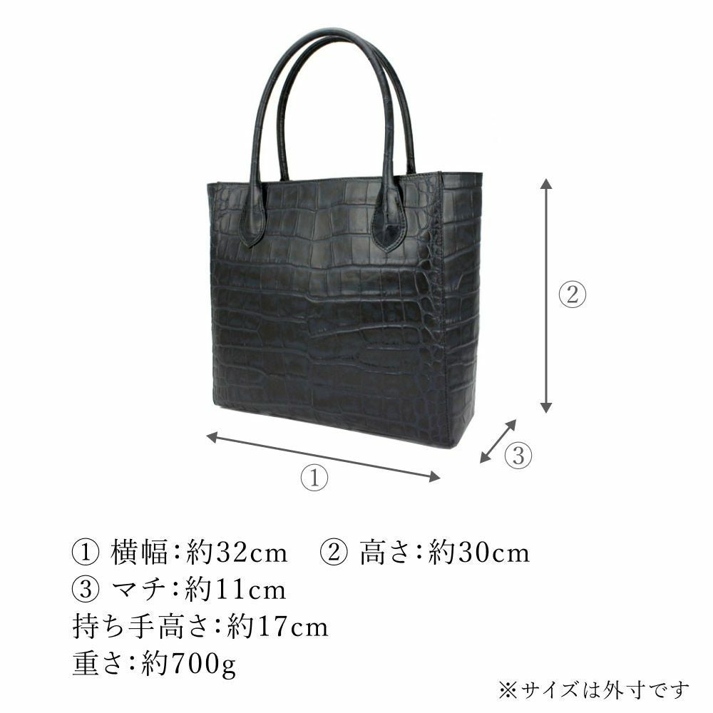 の*e様 【極美品】JRA194 最高級スモールクロコダイル A4 トートバッグ 高品質】 A4 最高級スモールクロコダイル 【極美品】JRA194 の*e様