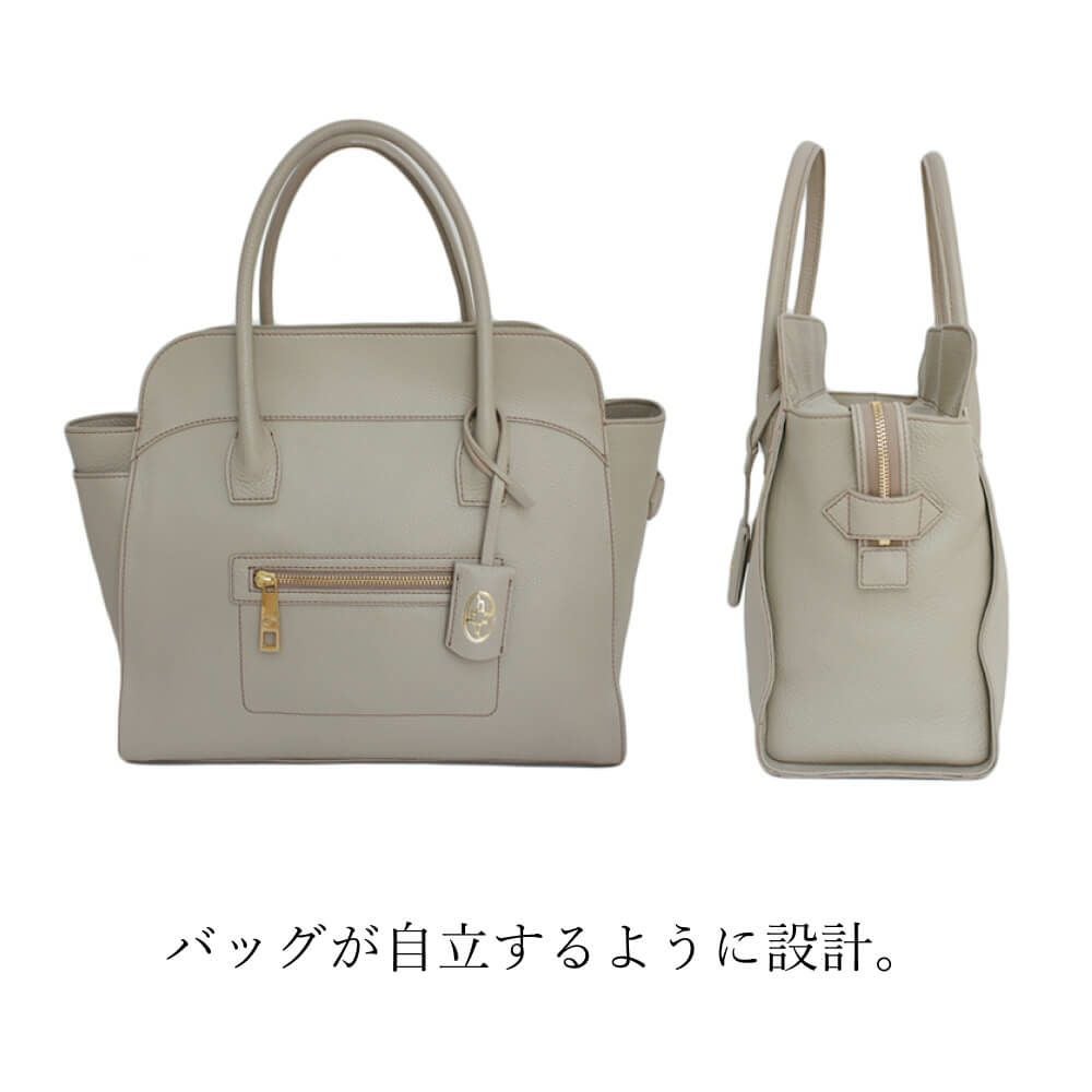 濱野皮革工藝 HAMANO】皇室御用達 フィオーレ ボクシートート A4