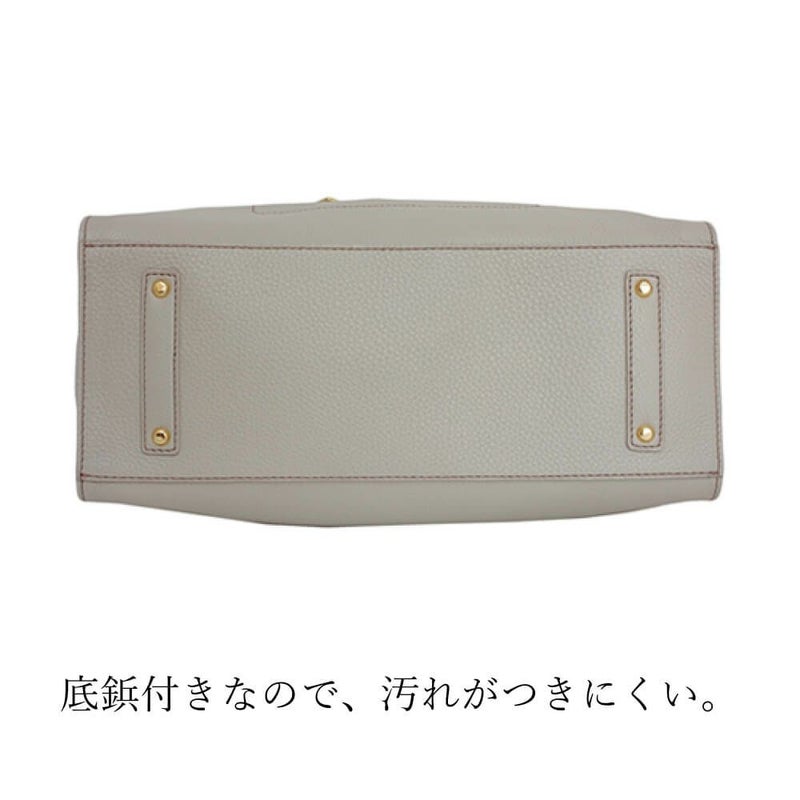 濱野皮革工藝 HAMANO】皇室御用達 フィオーレ ボクシートート A4 