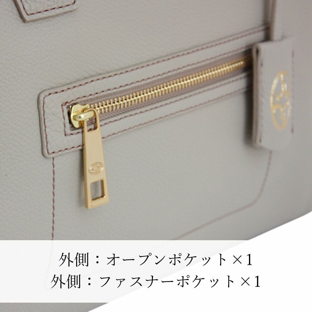 濱野皮革工藝 HAMANO】皇室御用達 フィオーレ ボクシートート A4