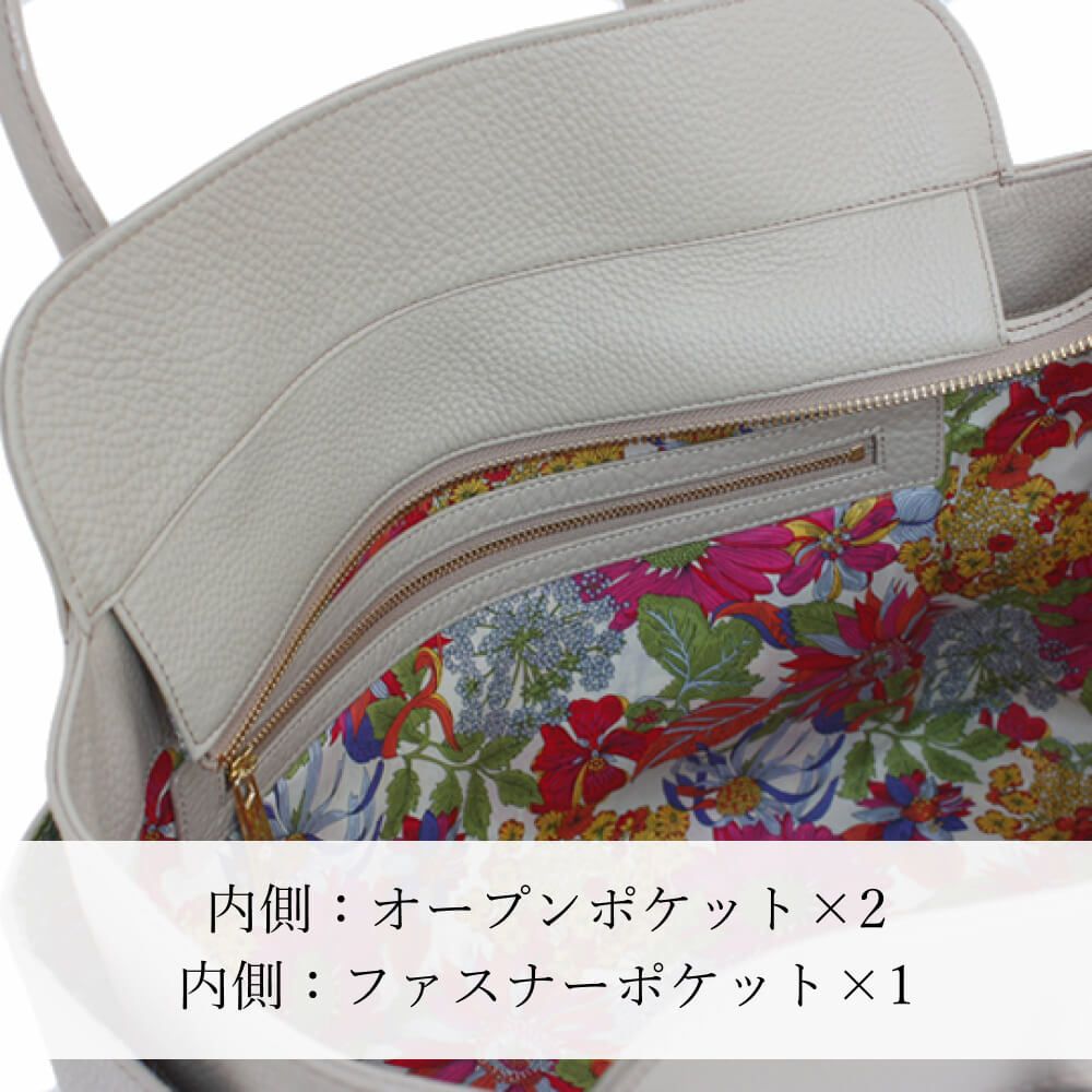 濱野皮革工藝 HAMANO】皇室御用達 フィオーレ ボクシートート A4