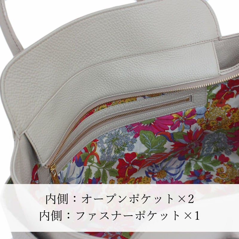 濱野皮革工藝 HAMANO】皇室御用達 フィオーレ ボクシートート A4 