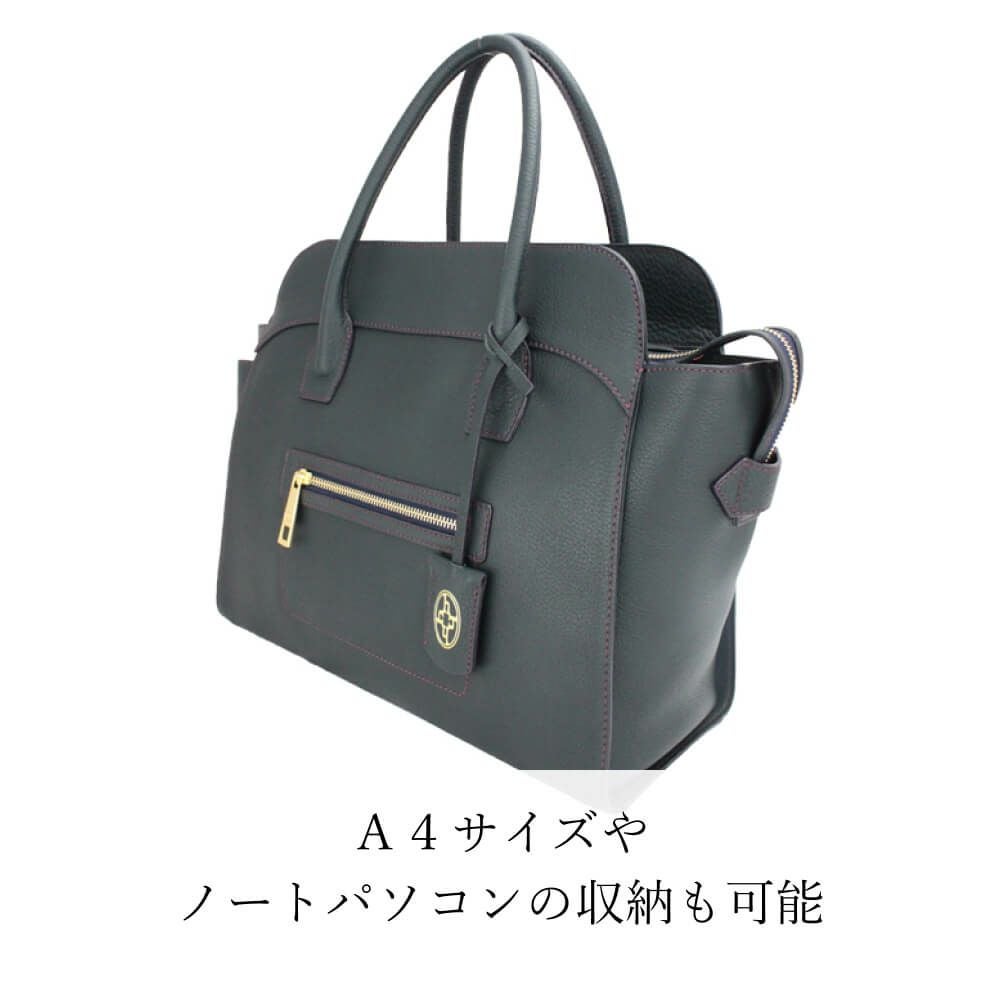濱野皮革工藝 HAMANO】皇室御用達 フィオーレ ボクシートート A4