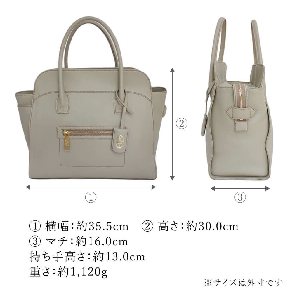 濱野皮革工藝 HAMANO】皇室御用達 フィオーレ ボクシートート A4