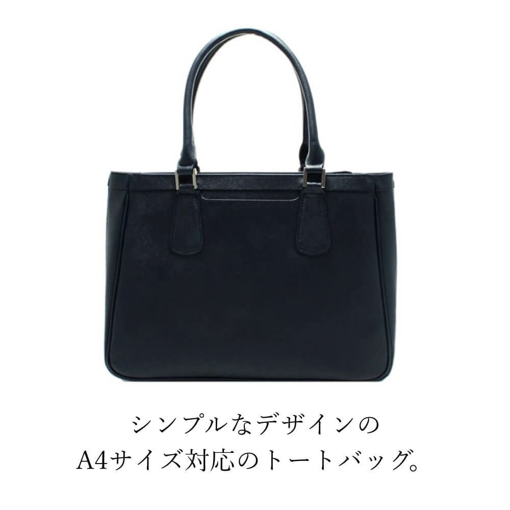 濱野皮革工藝 HAMANO】皇室御用達 ポトフ A4収納 トートバッグ