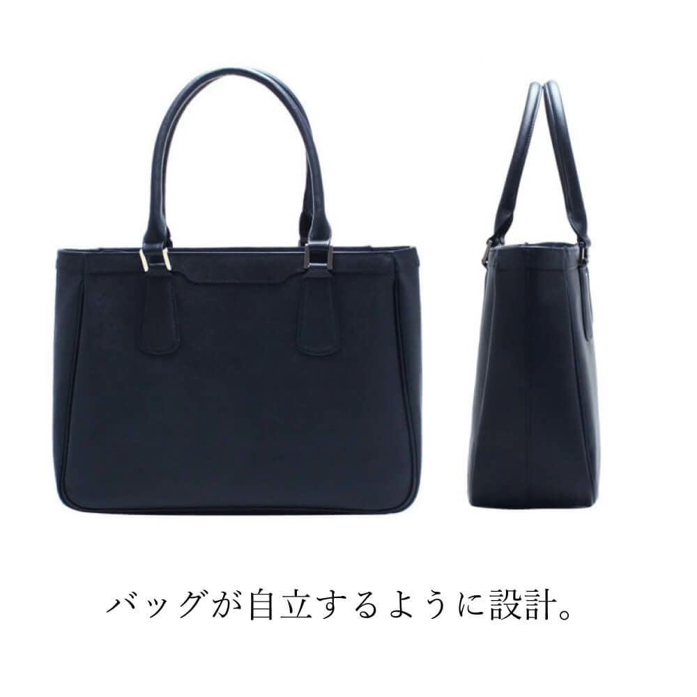 濱野皮革工藝 HAMANO】皇室御用達 ポトフ A4収納 トートバッグ