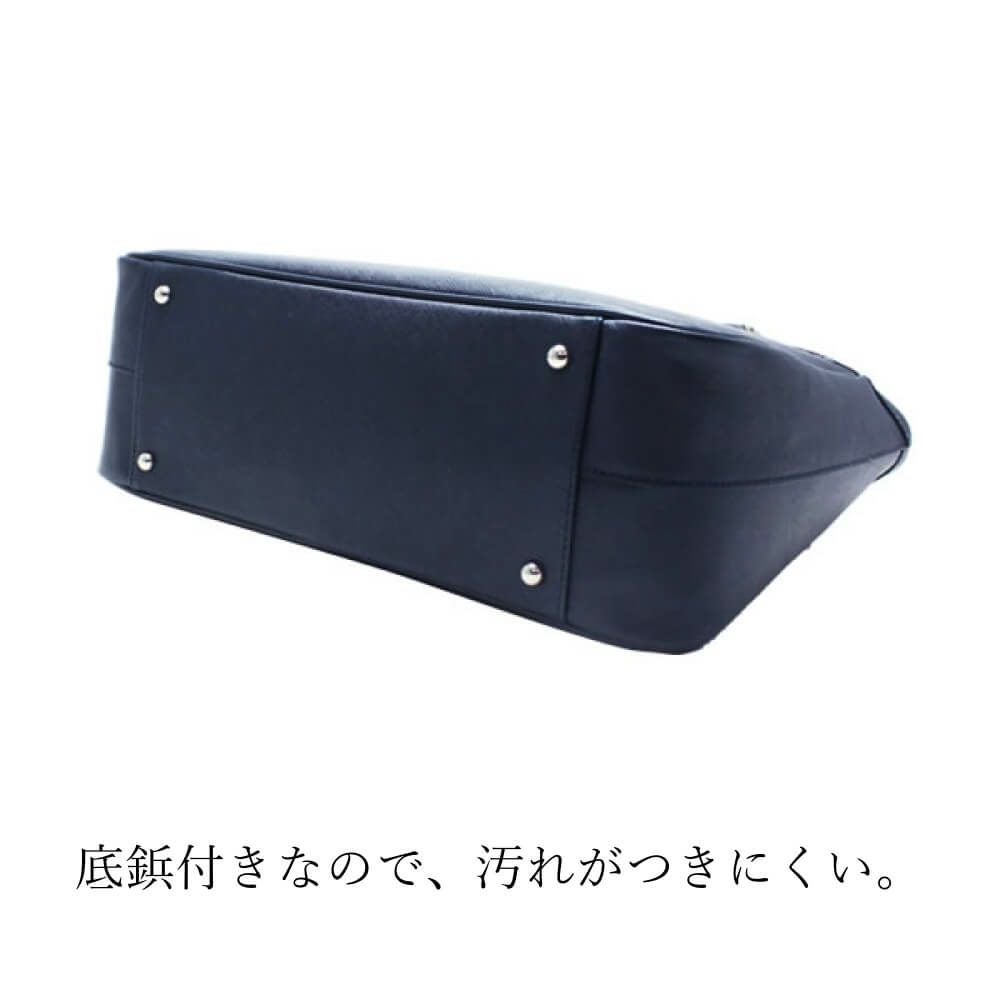濱野皮革工藝 HAMANO】皇室御用達 ポトフ A4収納 トートバッグ